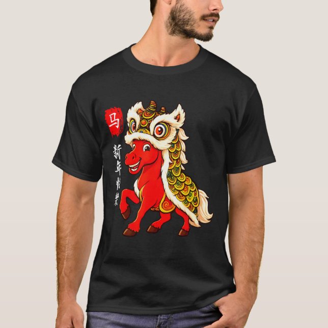 Year Of The Horse Lunar New Year Funny Chinese New T-Shirt (Front)