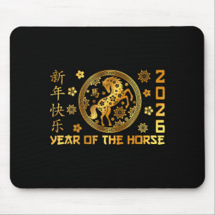 Year Of The Horse Lunar New Year Happy Chinese New Mouse Mat