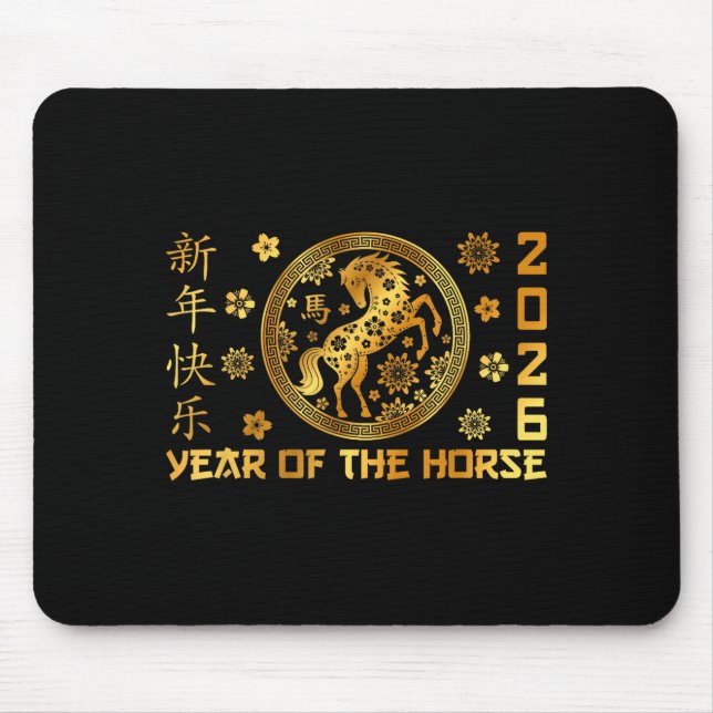Year Of The Horse Lunar New Year Happy Chinese New Mouse Mat (Front)