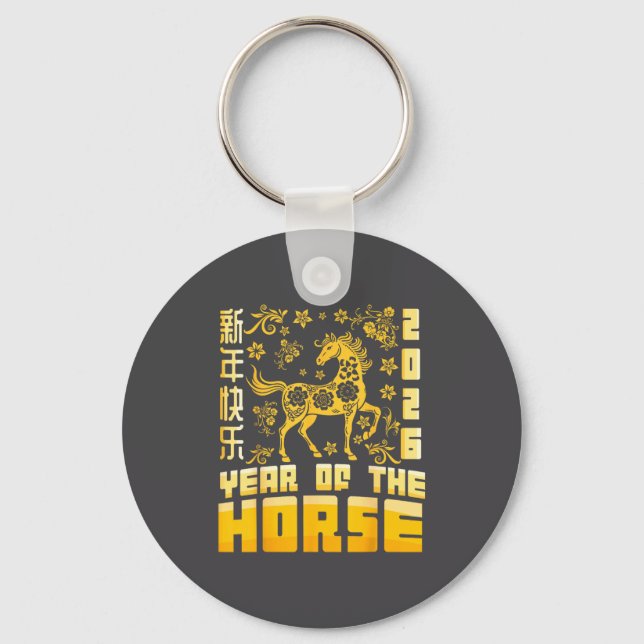 Year Of The Horse Lunar Zodiac Happy Chinese New Y Key Ring (Front)