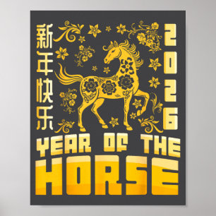 Year Of The Horse Lunar Zodiac Happy Chinese New Y Poster