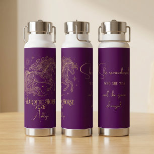 Year of The Horse Motivational Water Bottle