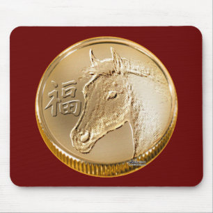 Year of the Horse Mouse Mat