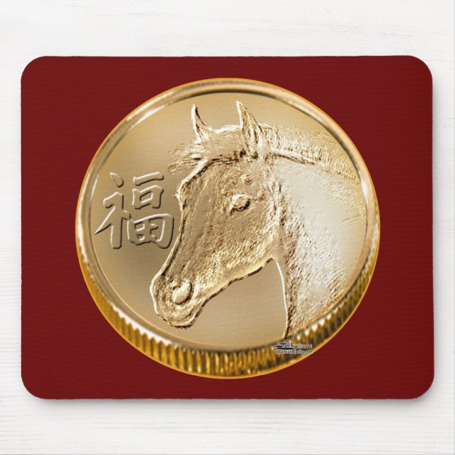Year of the Horse Mouse Mat (Front)