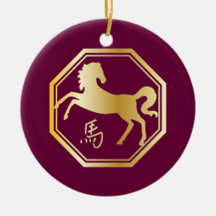 Year of the Horse Octagon Ceramic Tree Decoration