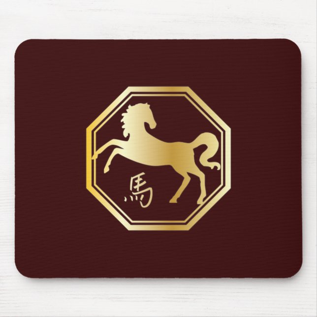 Year of the Horse Octagon Mouse Mat (Front)