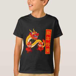Year Of The Horse Panda Dragon Dance Chinese New Y T-Shirt
