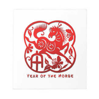 Year of The Horse Papercut Notepad