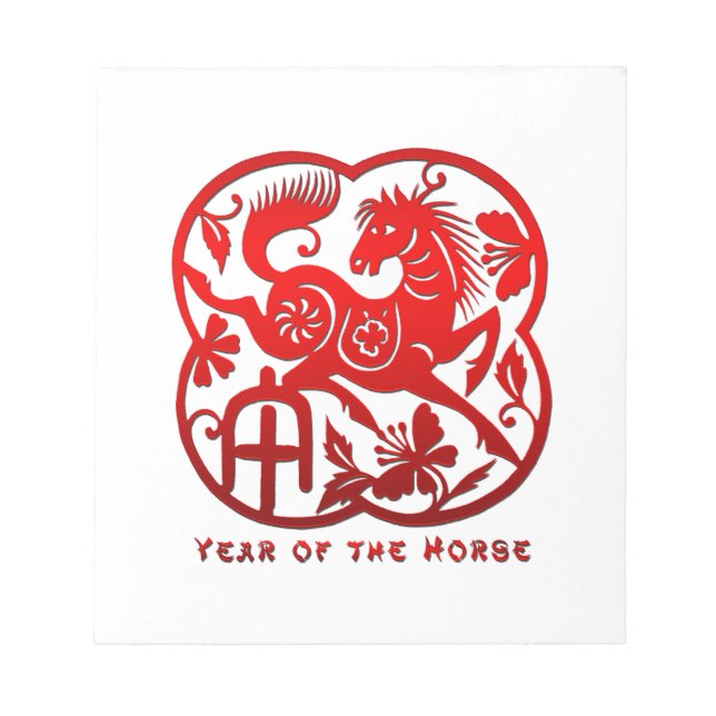 Year of The Horse Papercut Notepad (Front)