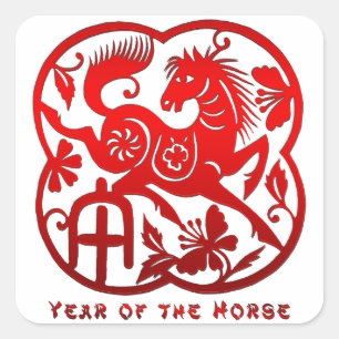 Year of The Horse Papercut Square Sticker