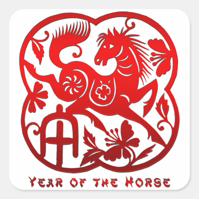 Year of The Horse Papercut Square Sticker (Front)