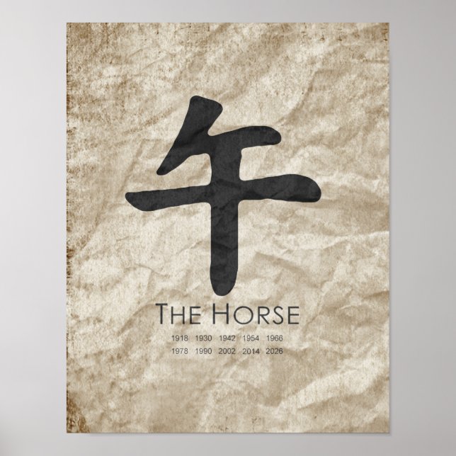 Year of the Horse Poster (Front)