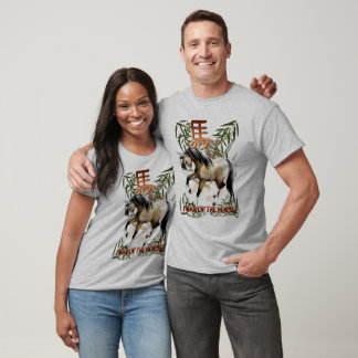 Year Of The Horse Shirt