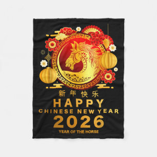 Year Of The Horse Shirt_ Happy Lunar Chinese New Y Fleece Blanket