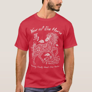 Year of The Horse Traits Chinese Zodiac Lunar T-Shirt