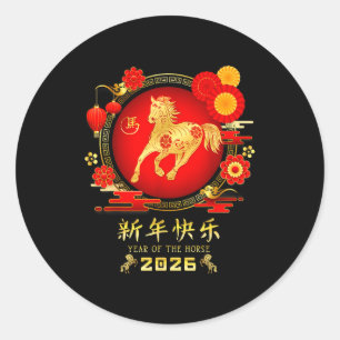 Year Of The Horse Zodiac 2026 – Happy Chinese New  Classic Round Sticker