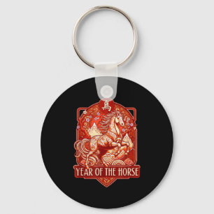 Year of the horse zodiac chinese lunar new year key ring
