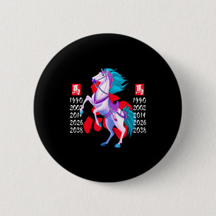 Year Of The Horse Zodiac Happy Chinese Lunar New Y 6 Cm Round Badge