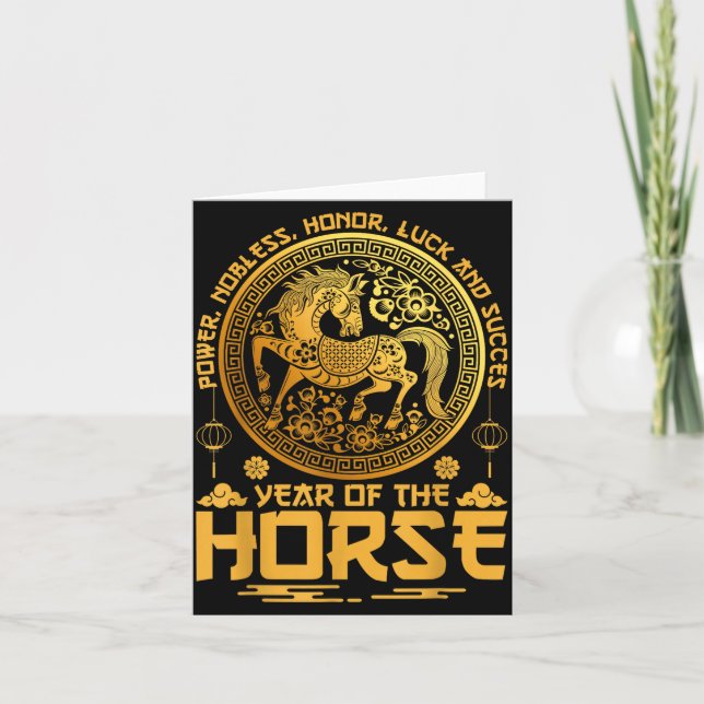Year Of The Horse Zodiac Happy Chinese Lunar New Y Card (Front)