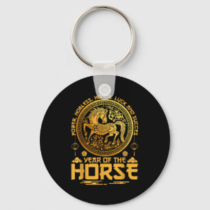 Year Of The Horse Zodiac Happy Chinese Lunar New Y Key Ring