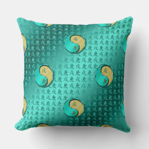 Year of the Metal Dog Cushion