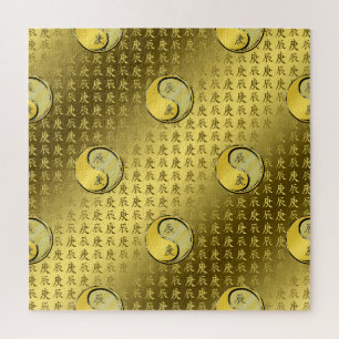 Year of the Metal Dragon Jigsaw Puzzle