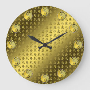 Year of the Metal Dragon Large Clock