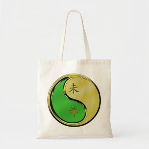 Year of the Metal Goat Tote Bag