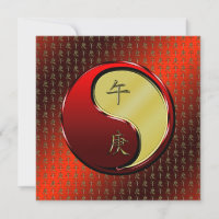 Year of the Metal Horse