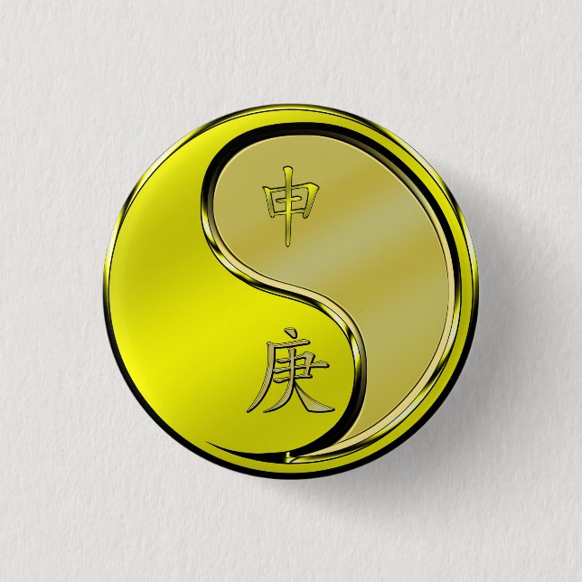 Year of the Metal Monkey 3 Cm Round Badge (Front)