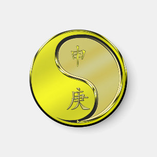 Year of the Metal Monkey Magnet