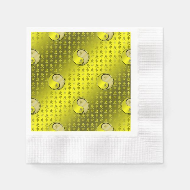 Year of the Metal Monkey Napkin (Front)