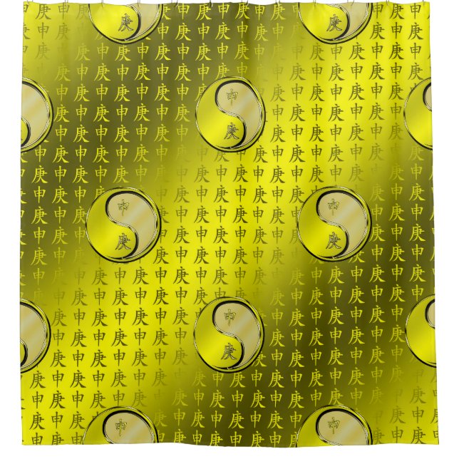 Year of the Metal Monkey Shower Curtain (Front)