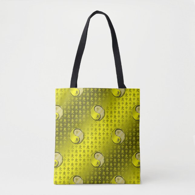 Year of the Metal Monkey Tote Bag (Front)