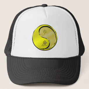 Year of the Metal Monkey Trucker Hat