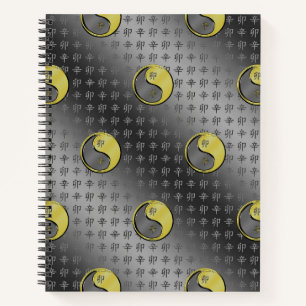 Year of the Metal Rabbit Notebook