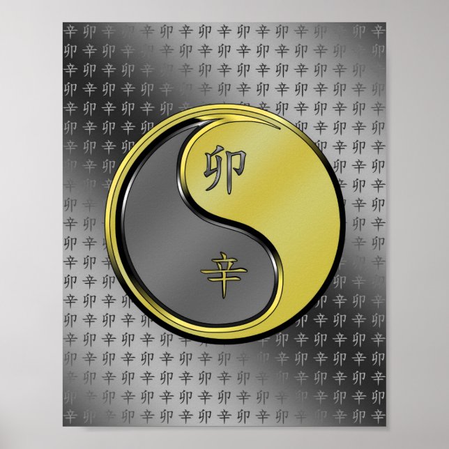 Year of the Metal Rabbit Poster (Front)