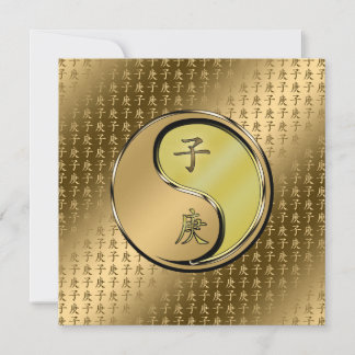 Year of the Metal Rat Card