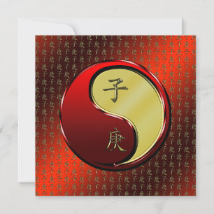 Year of the Metal Rat Card