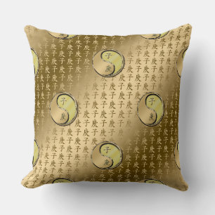 Year of the Metal Rat Cushion