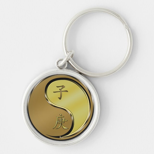 Year of the Metal Rat Key Ring (Front)