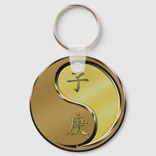 Year of the Metal Rat Key Ring