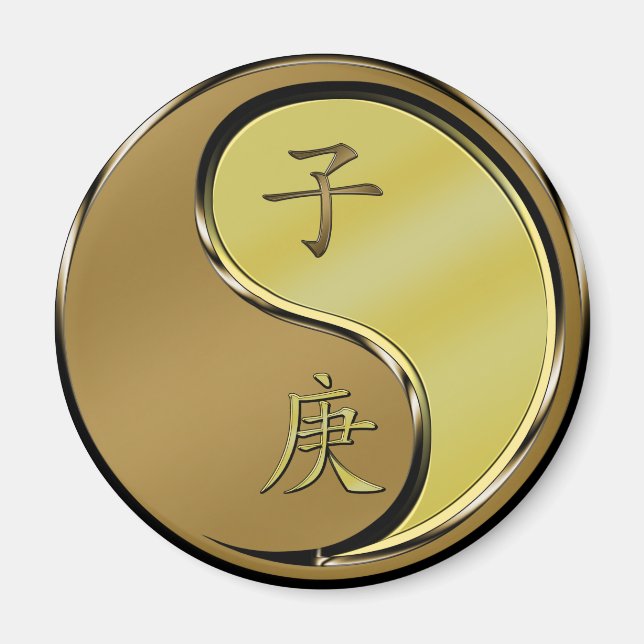 Year of the Metal Rat Magnet (Front)