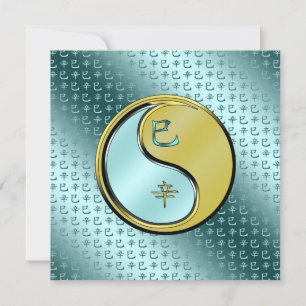 Year of the Metal Snake Card