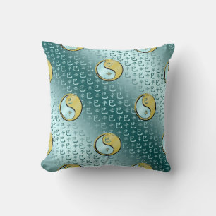 Year of the Metal Snake Cushion