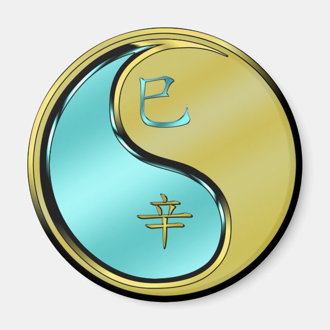 Year of the Metal Snake Magnet (Front)