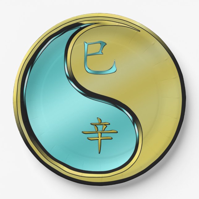 Year of the Metal Snake Paper Plate (Front)