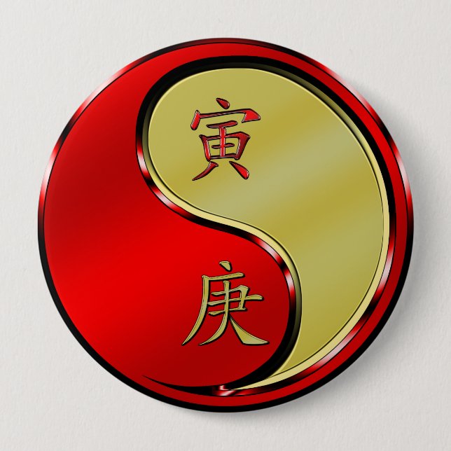 Year of the Metal Tiger 10 Cm Round Badge (Front)