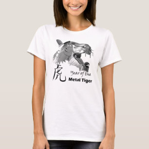 Year of the Metal Tiger T-Shirt