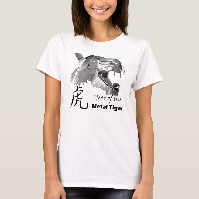 Year of the Metal Tiger T-Shirt (Front)